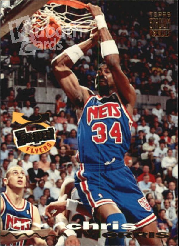 NBA 1993-94 Stadium Club - No. 357 - Chris Morris