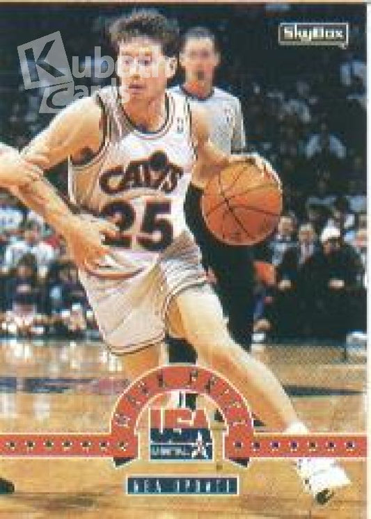 NBA 1994 SkyBox USA - No 22 - Mark Price