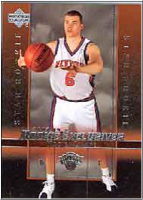 NBA 2003/04 Upper Deck Rookie Exclusives - No 25 - Lamp