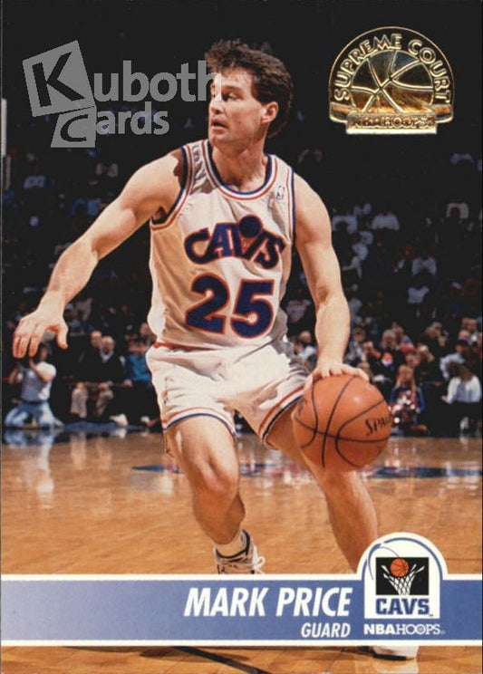 NBA 1994-95 Hoops Supreme Court - No SC10 - William Mark Price