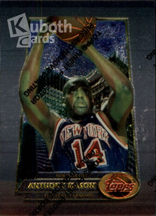 NBA 1994-95 Finest - No 2 - Anthony Mason