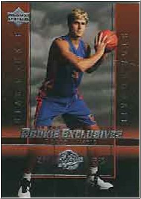 NBA 2003 / 04 Upper Deck Rookie Exclusives - No 2 - Milicic