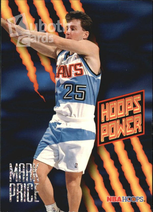 NBA 1994-95 Hoops Power Ratings - No PR-10 - Mark Price