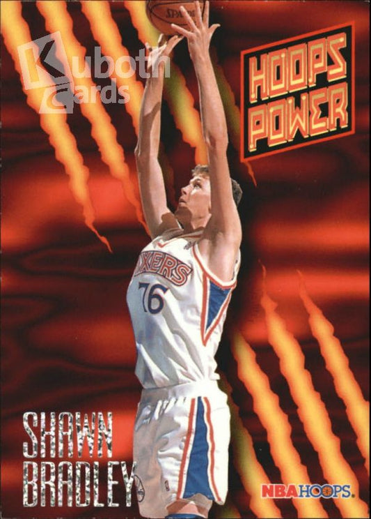 NBA 1994-95 Hoops Power Ratings - No PR-39 - Shawn Bradley