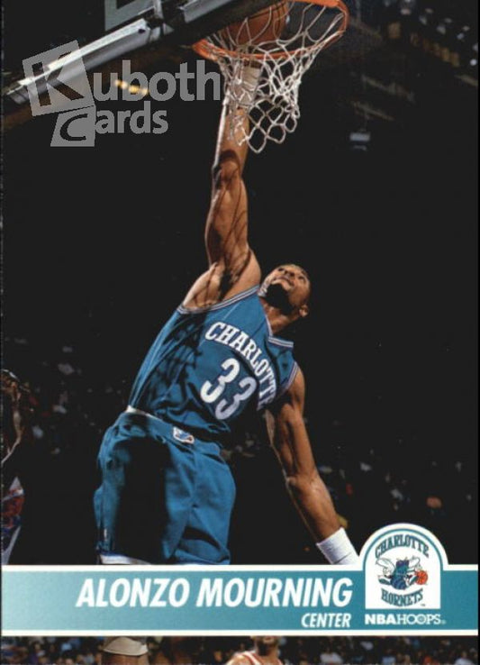 NBA 1994-95 Hoops - No 22 - Alonzo Mourning