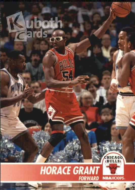 NBA 1994-95 Hoops - No 26 - Horace Grant