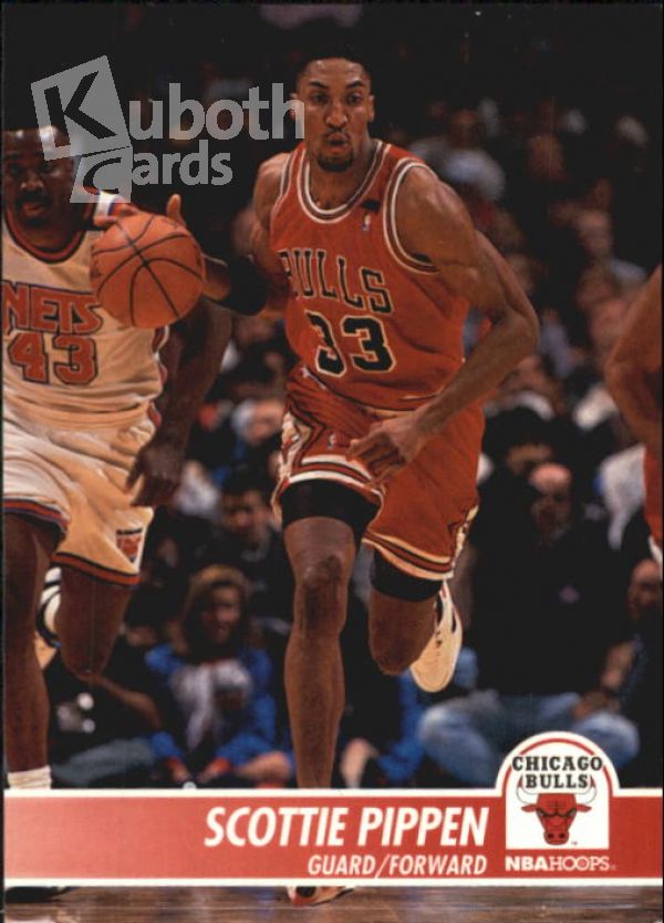 NBA 1994-95 Hoops - No 30 - Scottie Pippen