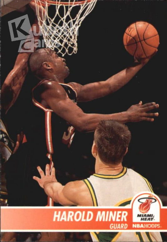 NBA 1994-95 Hoops - No 110 - Harlod Miner