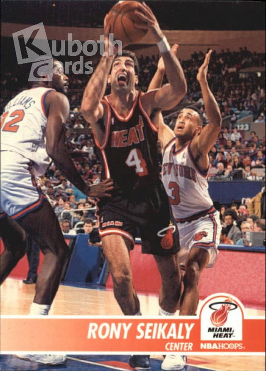 NBA 1994-95 Hoops - No 113 - Rony Seikaly