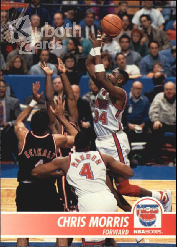 NBA 1994-95 Hoops - No 136 - Chris Morris