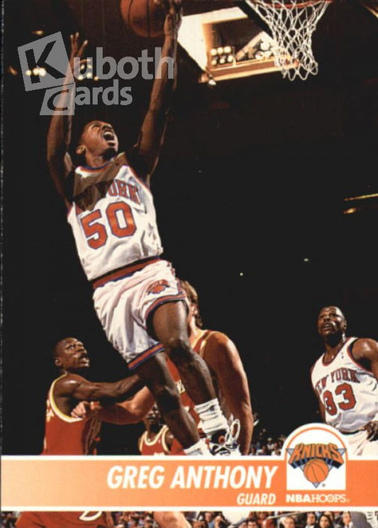 NBA 1994-95 Hoops - No. 139 - Greg Anthony