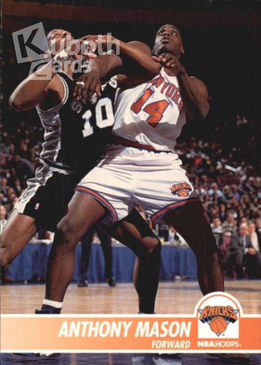 NBA 1994-95 Hoops - No 144 - Anthony Mason