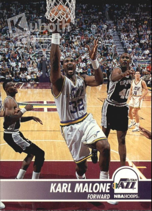 NBA 1994-95 Hoops - No. 211 - Karl Malone