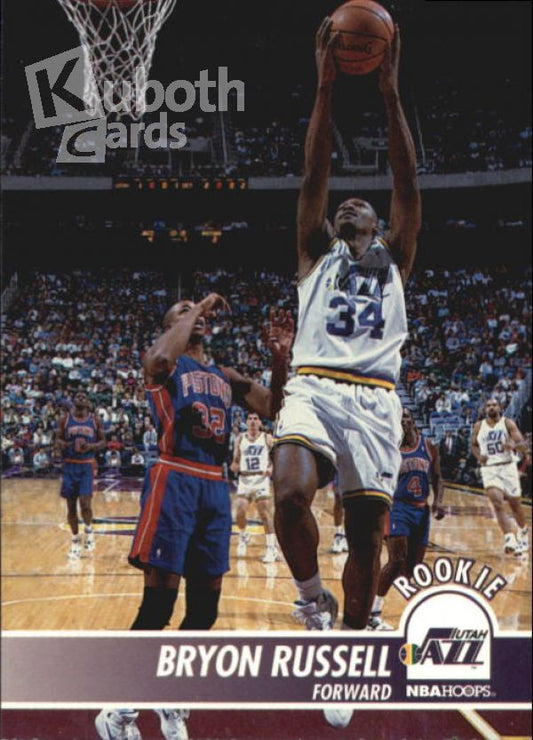 NBA 1994-95 Hoops - No. 212 - Byron Russell