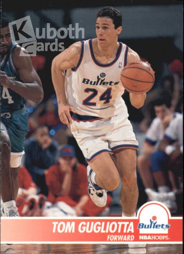 NBA 1994-95 Hoops - No. 221 - Tom Gugliotta