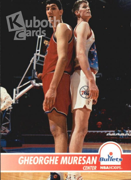 NBA 1994-95 Hoops - No 223 - Gheorghe Muresan