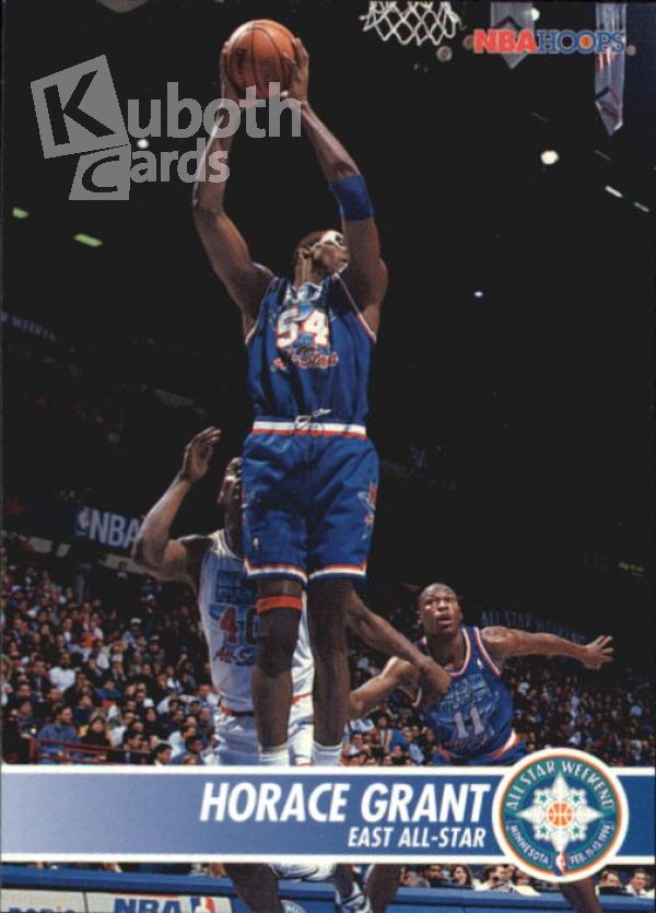 NBA 1994-95 Hoops - No. 229 - Horace Grant