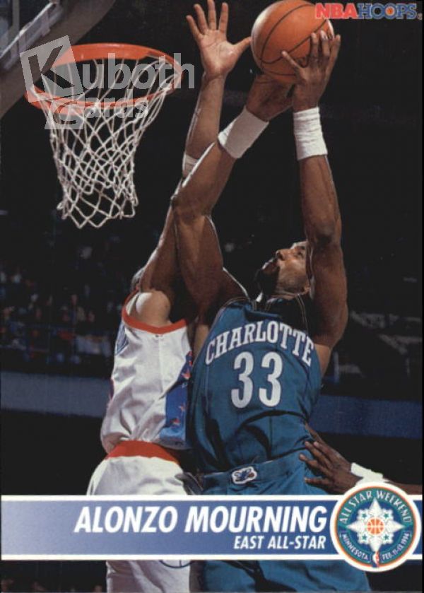 NBA 1994-95 Hoops - No. 230 - Alonzo Mourning