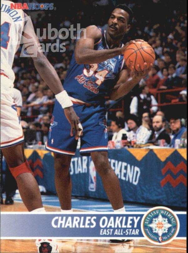 NBA 1994-95 Hoops - No. 232 - Charles Oakley