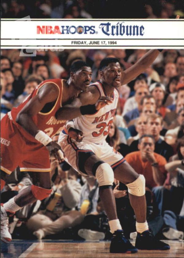 NBA 1994-95 Hoops - No. 270 - Patrick Ewing / Hakeem Olajuwon