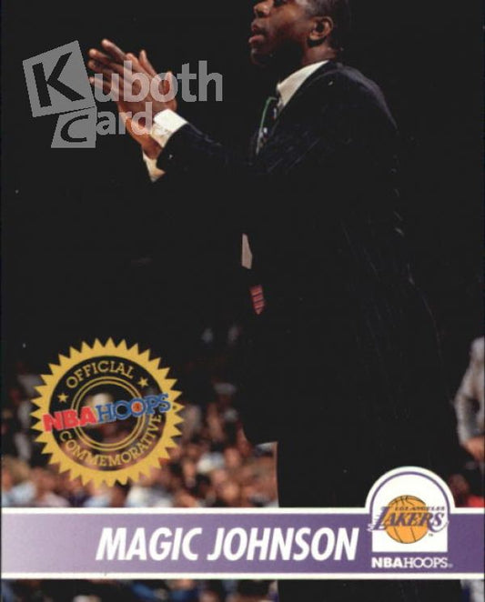 NBA 1994-95 Hoops - No. 296 - Magic Johnson