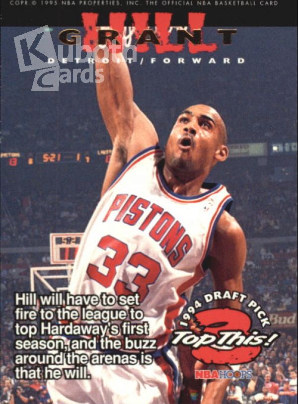 NBA 1994-95 Hoops - No 423 - Grant Hill / Anfernee Hardaway