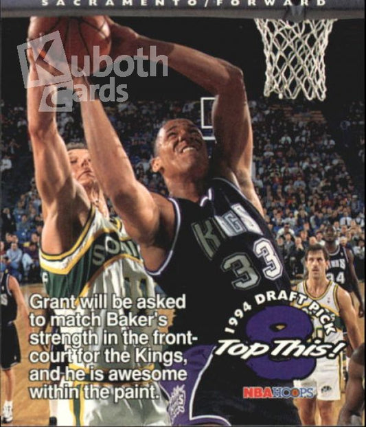 NBA 1994-95 Hoops - No 428 - Brian Grant / Vin Baker