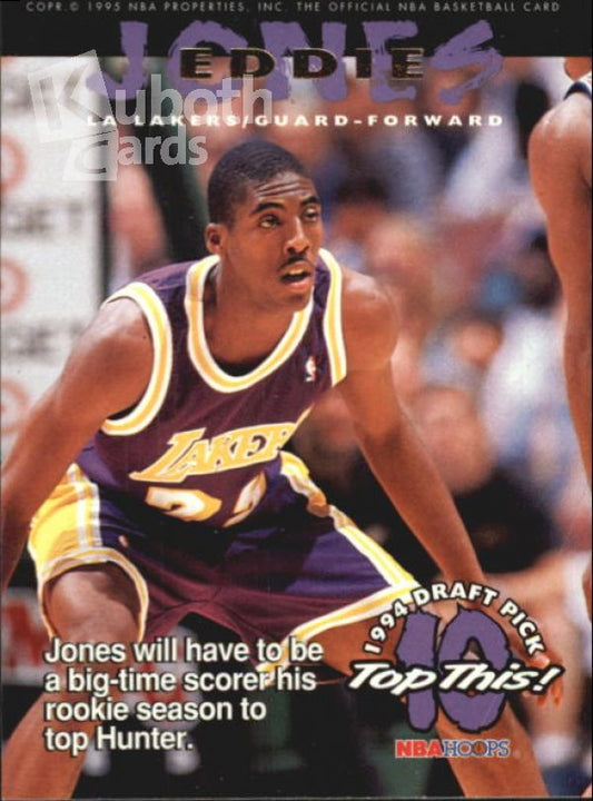 NBA 1994-95 Hoops - No 430 - Eddie Jones / Lindsey Hunter