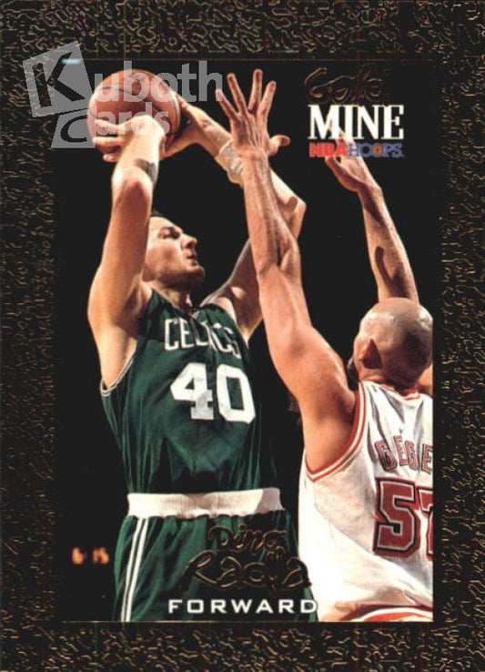 NBA 1994-95 Hoops - No 432 - Dino Radja