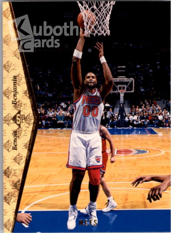 NBA 1994-95 SP - No 115 - Benoit Benjamin