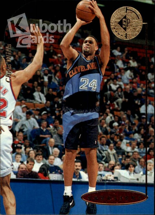 NBA 1994-95 SP Championship - No 45 - Chris Mills