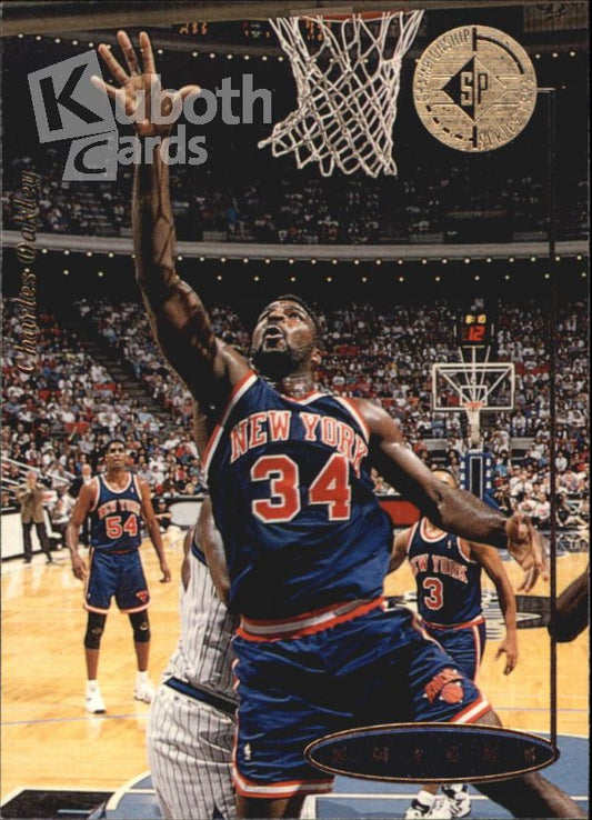 NBA 1994-95 SP Championship - No 98 - Charles Oakley