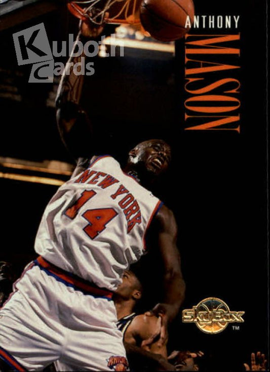 NBA 1994-95 SkyBox Premium - No 112 - Anthony Mason