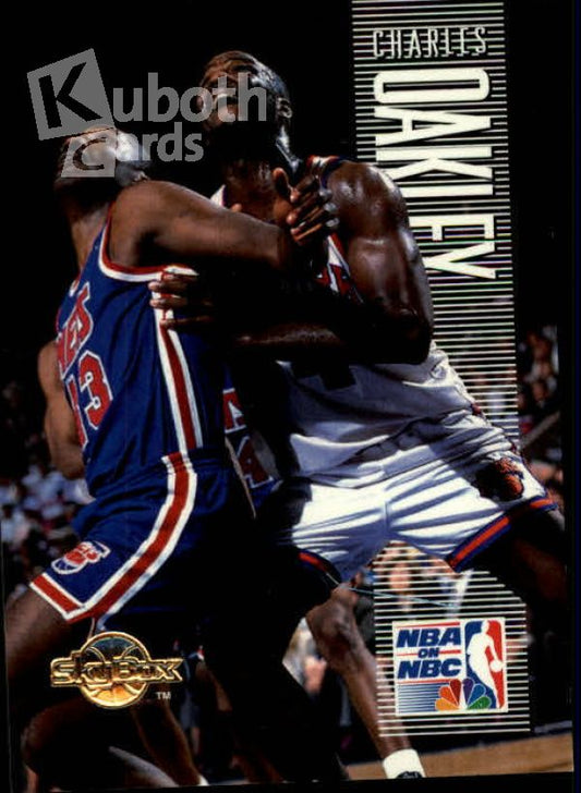 NBA 1994-95 SkyBox Premium - No 177 - Charles Oakley