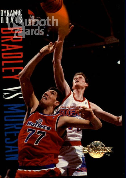 NBA 1994-95 SkyBox Premium - No 196 - Gheorghe Muresan / Shawn Bradley