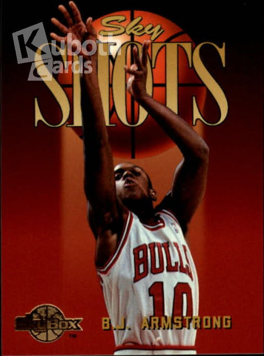 NBA 1994-95 SkyBox Premium - No 314 - BJ Armstrong