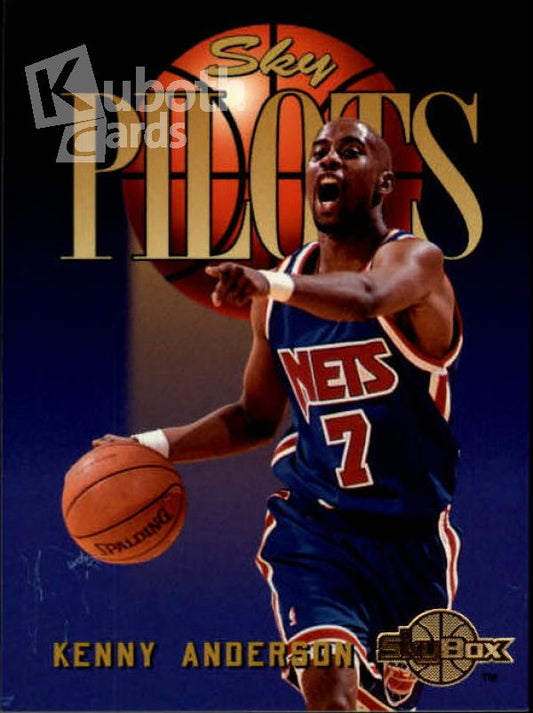 NBA 1994-95 SkyBox Premium - No 339 - Kenny Anderson