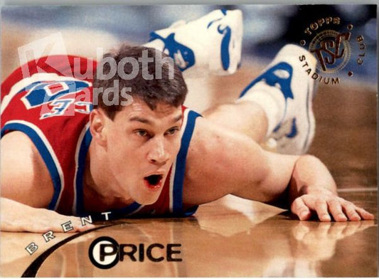 NBA 1994-95 Stadium Club - No 5 - Brent Price