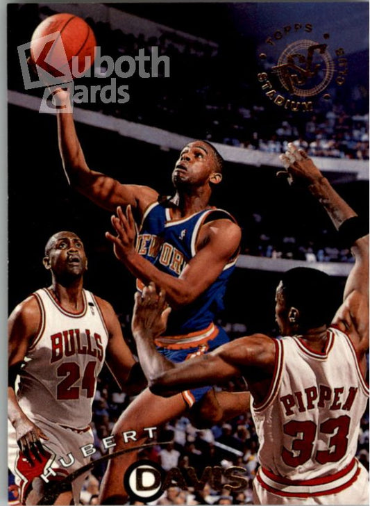 NBA 1994-95 Stadium Club - No 6 - Hubert Davis