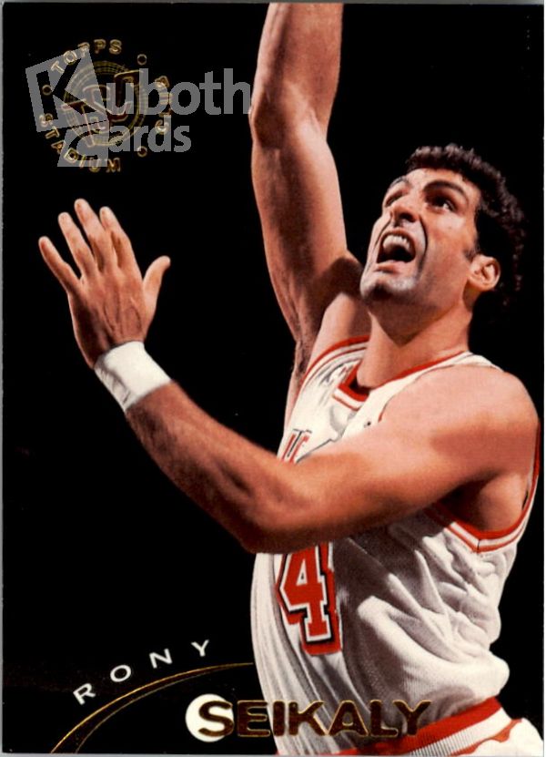 NBA 1994-95 Stadium Club - No 55 - Rony Seikaly