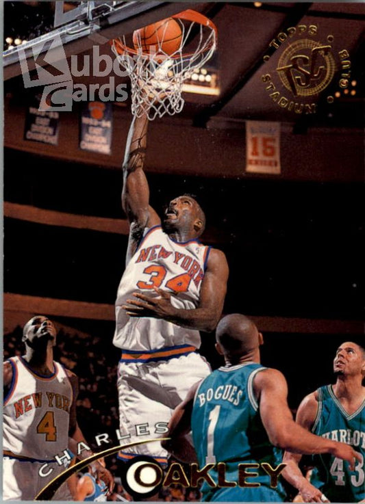 NBA 1994-95 Stadium Club - No 127 - Charles Oakley