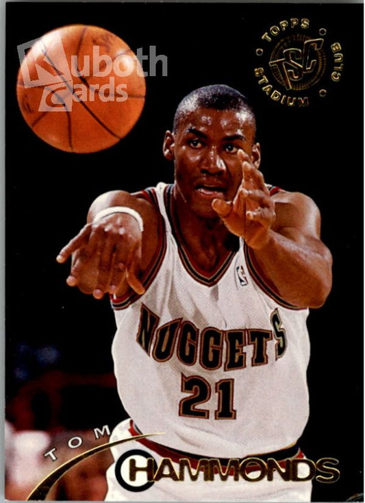 NBA 1994-95 Stadium Club - No 165 - Tom Hammonds