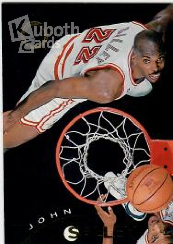 NBA 1994-95 Stadium Club - No 191 - John Salley