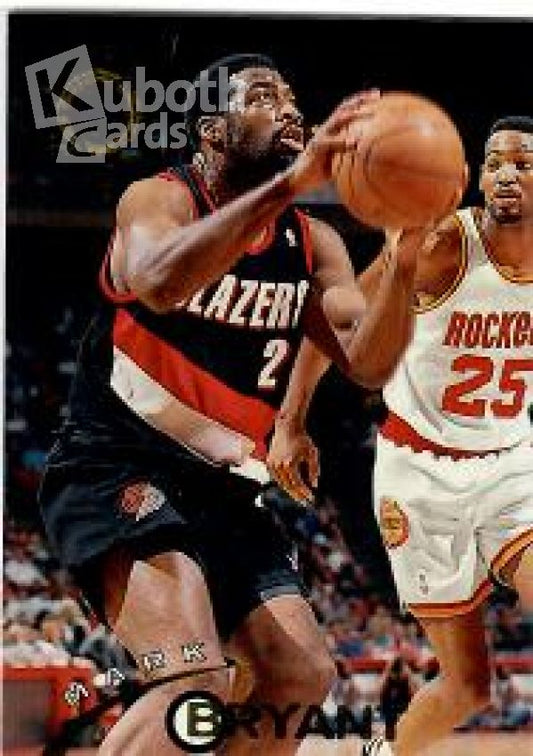 NBA 1994-95 Stadium Club - No 193 - Mark Bryant