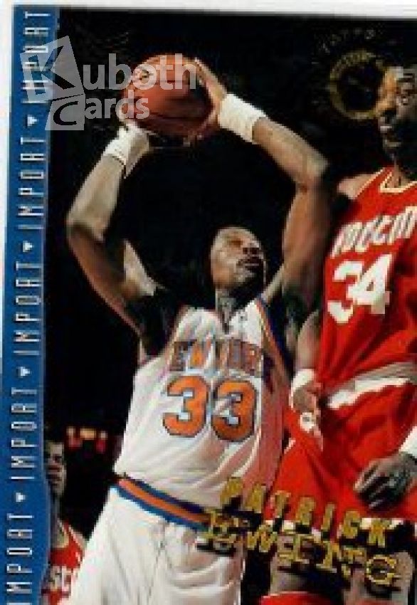 NBA 1994-95 Stadium Club - No 205 - Patrick Ewing