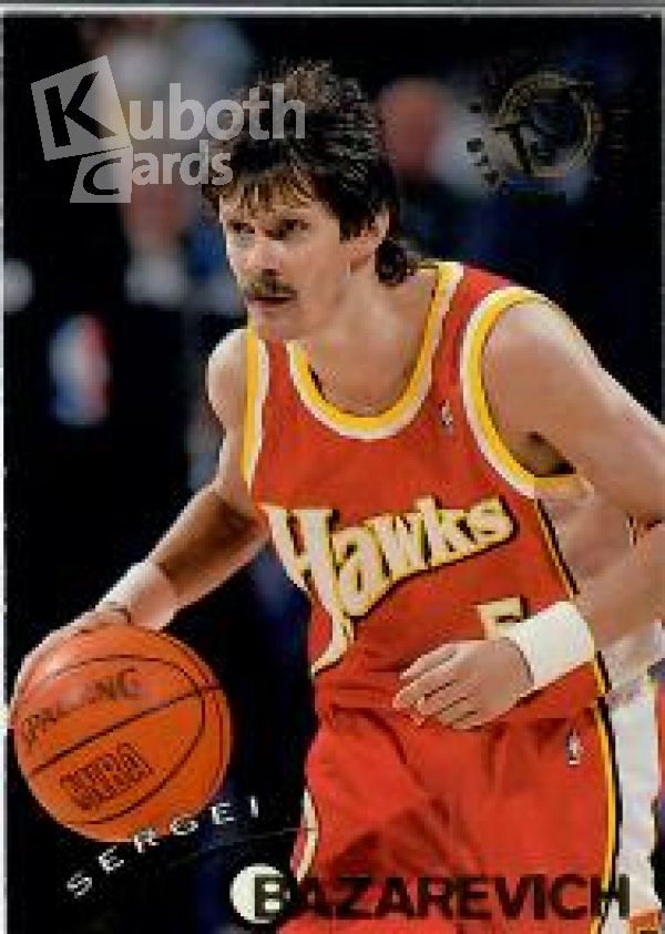 NBA 1994-95 Stadium Club - No 223 - Sergei Bazarevich