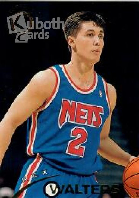 NBA 1994-95 Stadium Club - No 247 - Rex Walters