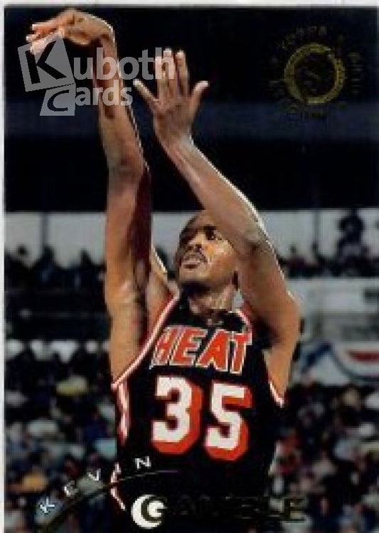 NBA 1994-95 Stadium Club - No 274 - Kevin Gamble