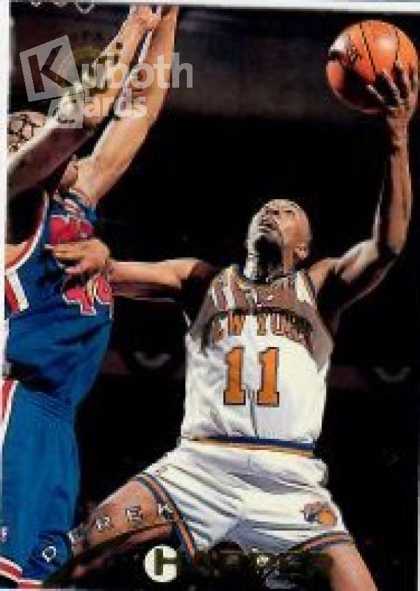 NBA 1994-95 Stadium Club - No 289 - Derek Harper