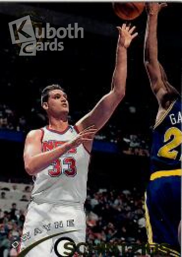 NBA 1994-95 Stadium Club - No 312 - Dwayne Schintzius